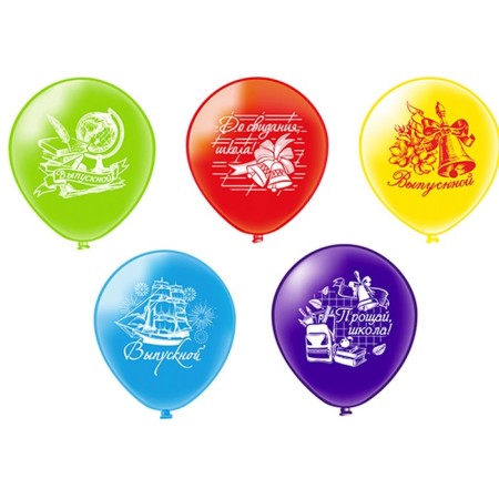 Shar Latex 12 "" Feast of graduation! "Silk, 2 tbsp, set 25 pcs. Mix