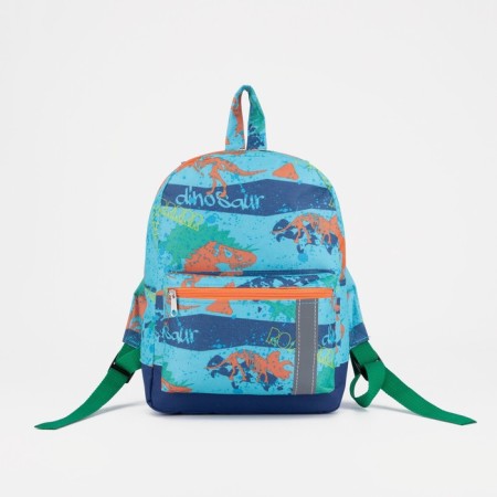 Baby backpack on a zipper, an external pocket, a reflective strip, the color of turquoise-2