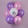 Latex ball 12 “Amazing circus” assorted, pastel, 1 tbsp., Set 25 pcs., Mix