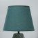 Glinka table lamp E14 40W Green 25x25x38.5cm Risalux