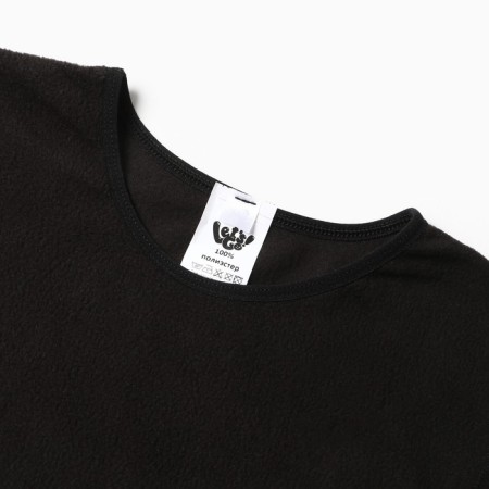 Kit (jumper, pants), thermo, height 146 cm-1