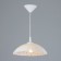 Bayerlux suspension of Bayerlux "Flora" E27 60W 30 cm.