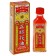 Wing Long stone oil, 20 ml