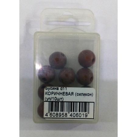 Bead, box, silicone, d = 11 mm, 10 pcs, brown color