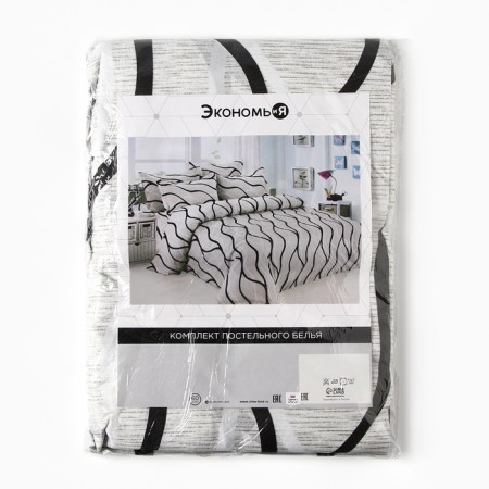 Bed linen 2 joint venture and I 175*225cm, 175*225cm, 50*70cm-2pcs, 60g/m2, microfiber-3