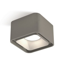 Lumber of the overhead Ambrella Light, XS7834001, MR16 GU5.3, Gu10 LED 10 W, color gray sand, white sand
