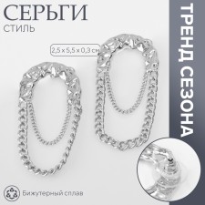 Earrings Metal 