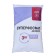Fertilizer mineral superphosphate double nitrogen -containing, 3 kg