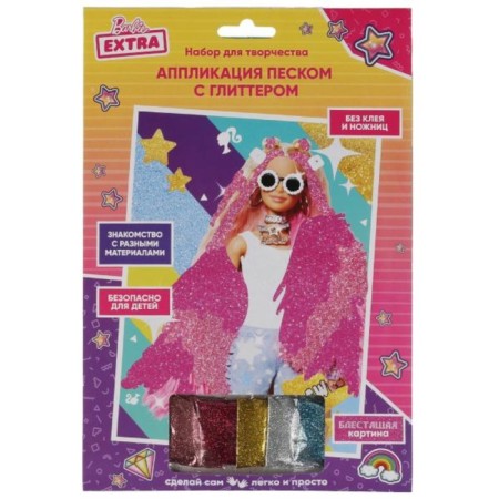 Set for children's creativity "Barbie" Application of sand with glitter, 17 × 23 cm