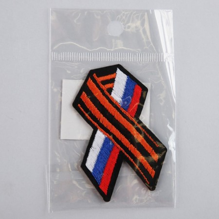 Thermal appliance "Lenta", 3.4 x 3.1 cm-6