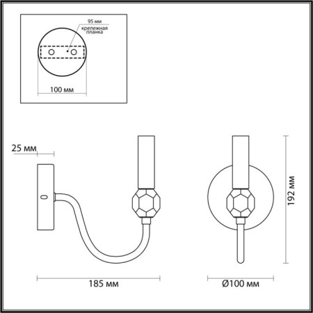 Bra Mackenzie, E14 60W, Nickel color-3