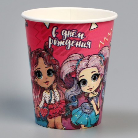 A single -bit paper glass "Beauty" 250 ml-2