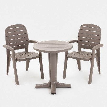 Set of garden furniture "Provence": table round diameter 65 cm + 2 chairs, mokko