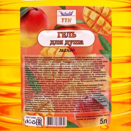 Titan Mango shower gel, 5 l-1