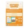 Hand Book-game "Study numbers", 62 pages, 5+