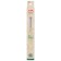 Knitting hook, bamboo, 2.0 mm/15 cm