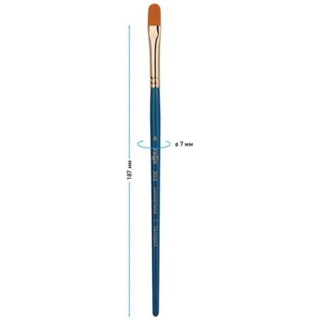 Brush Art Synthetics Gamma "Gallery", Plain -School No. 8, short handle 303008-2