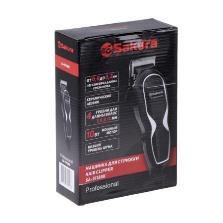 Sakura SA-5113BK ProfessINAL, 10 W, 1-12 mm, 4 nozzles 220 V, black, black-5