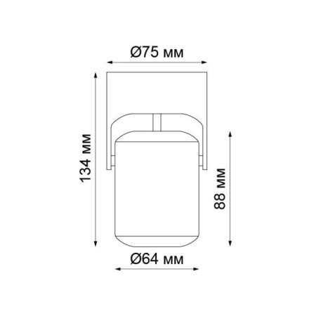 Over lamp, 1x50W GU10, white color-1