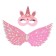 Carnival set "Sweet Unicorn", Wings, Mask