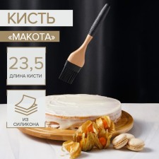 The brush of the Dolyana 