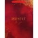 Package Gift Vertical "Red Gold", M 26 × 32 × 12 cm