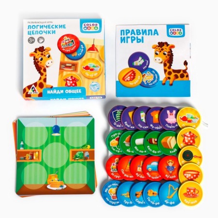 Board game "Logic chains. Find the general ", 3+-1