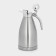Stainless steel coffee pot, 1.5 liters, chrome color