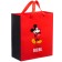 Gift package, 23x27x1 cm, packaging, Mickey Mouse