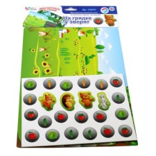 Magnetic game 