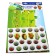 Magnetic game "On the garden at the beast"