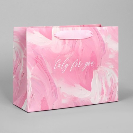 Gift package, packaging, “for you”, 22 x 17.5 x 8 cm-1
