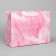 Gift package, packaging, “for you”, 22 x 17.5 x 8 cm