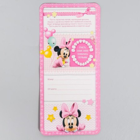 Baby spoon, 2.3 x 11 cm "for the first teeth", Minnie Mouse-3