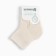 Socks children's baby I am Basic Line, 10-12 cm, milk