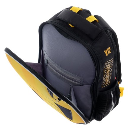 Frame backpack 38 x 29 x 15 cm, Hatber Ergonomic Light "Speed ​​and power", yellow NRK_71044-7