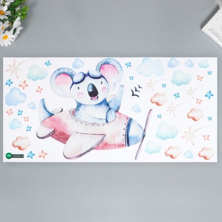 Sticker Plastic Interior Color "Coala Aviator on Airplane" 30x60 cm-1