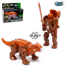 Dinobot robot, transforms