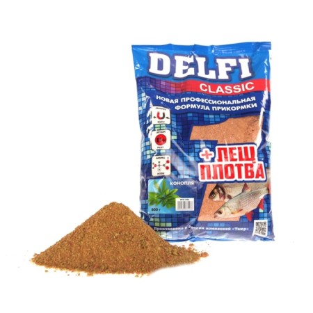 Bait DELFI CLASSIC, Flying, Hemp, 800 g