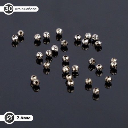 Crimp (clamping bead) SM-378 (set of 30 pcs.), 2.4 mm, color silver color-1