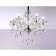 Suspicious classic chandelier with crystal Ambrella Light, Classic, TR4900, 6HE14, Color Chrome
