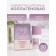 Serum- intensive 818 Beauty Formula collagen, 30 ml