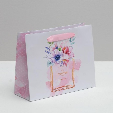 Gift Laminated horizontal package, packaging, "Happiness", 22 x 17.5 x 8 cm-1