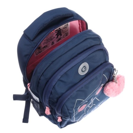 School backpack, 40 x 27 x 20 cm, Grizzly, ergonomic back, laptop department, blue-9