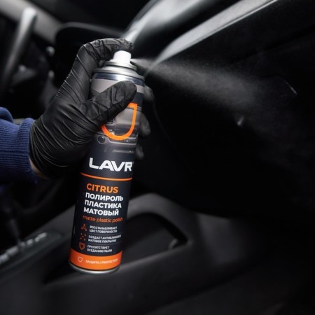 Lavr plastic polica, matte, aerosol, 400 ml-6