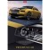 A4 notebook, 80 sheets in the premium car cage, covered cardboard, glossy lamination, block 65 g/m2, 3v mix