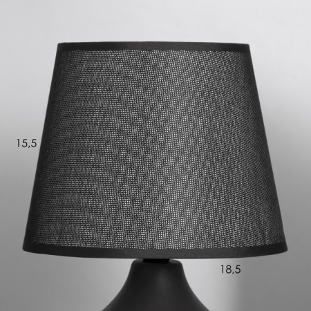 Desktop lamp "Manuel" 1x40W E14 black 19.5x19.5x33.5cm-2