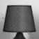 Desktop lamp "Manuel" 1x40W E14 black 19.5x19.5x33.5cm