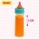 Magic bottle for dolls, set 2 pcs.