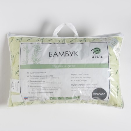 Pillow "Ethel" Bamboo 40*60 cm, tick-7